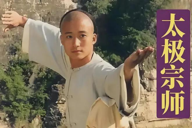 武侠剧金庸剧上榜四部最高分是武侠喜剧开元棋牌app大陆14部豆瓣8分以上(图24)