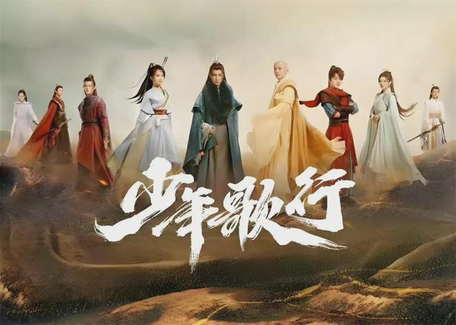 武侠剧金庸剧上榜四部最高分是武侠喜剧开元