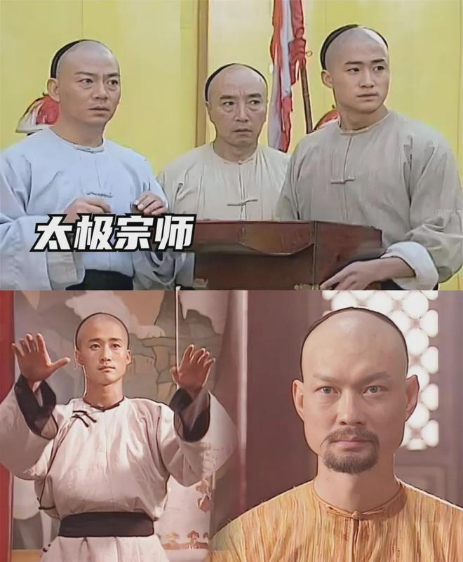 武侠剧金庸剧上榜四部最高分是武侠喜剧开元棋牌app大陆14部豆瓣8分以上(图8)