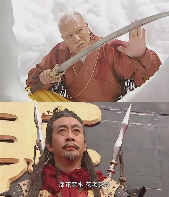 武侠剧金庸剧上榜四部最高分是武侠喜剧开元棋牌app大陆14部豆瓣8分以上(图31)