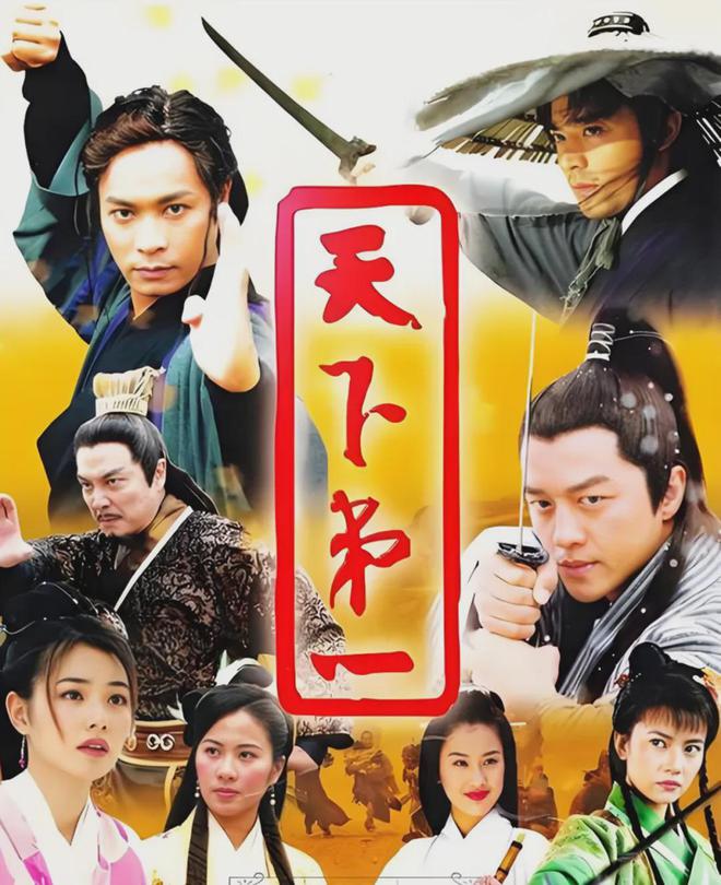 武侠剧金庸剧上榜四部最高分是武侠喜剧开元棋牌app大陆14部豆瓣8分以上(图25)