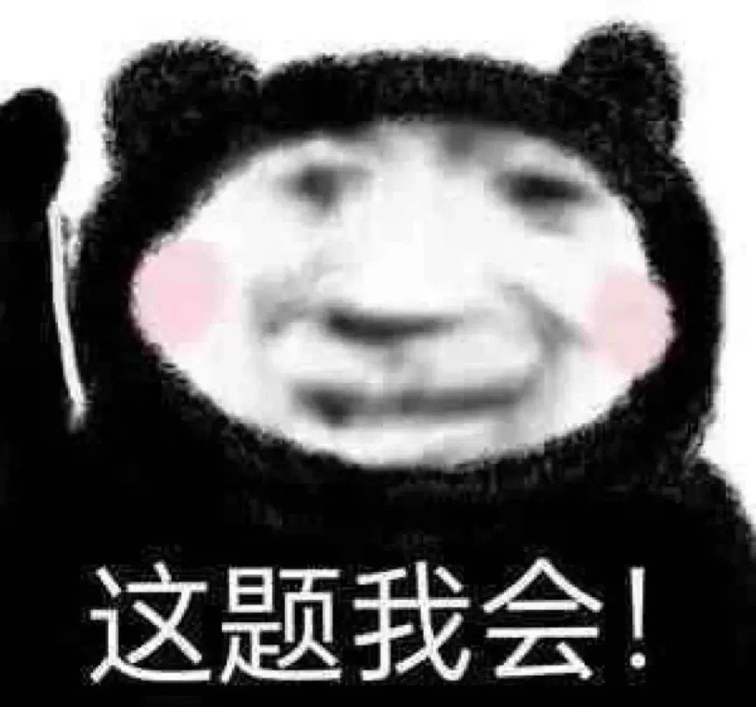 四大热门剧本类型创作解析与避坑策略开元棋牌2025剧本杀新手指南：(图9)