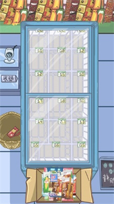 剧本大师免广告版开元棋牌app(图1)