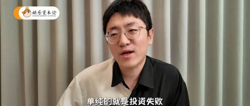 月｜小娱月报开元棋牌春三(图6)