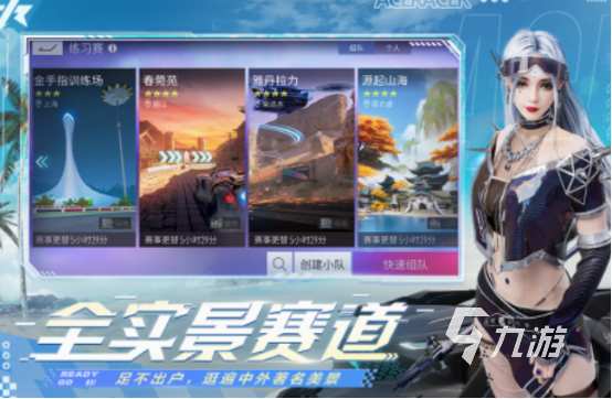 的 2025受欢迎的集体游戏盘点开元棋牌app集体游戏有哪些好玩(图5)