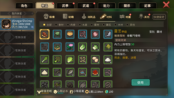 这就是江湖正版开元棋牌试玩