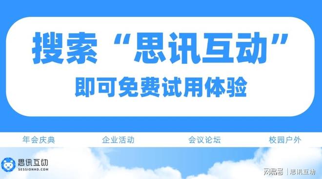 味游戏大放送_摇一摇游戏_大屏幕开元棋牌端午游玩指南：超简易趣(图2)