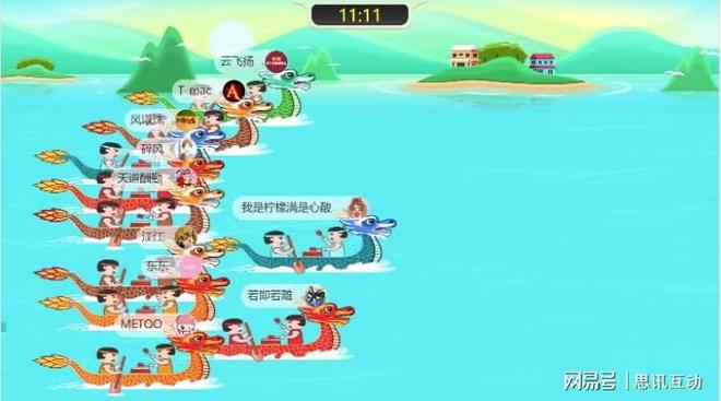 味游戏大放送_摇一摇游戏_大屏幕开元棋牌