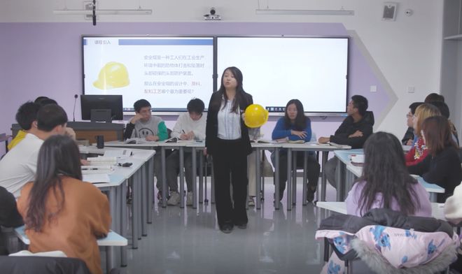 民大化工学院的“新工科”教育探索之路ky