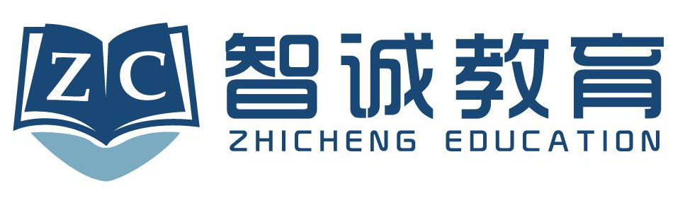 度经营计划助力战略落地与业绩突破开元棋牌网站智诚教育引领企业年(图3) 度经营计划助力战略落地与业绩突破开元棋牌网站智诚教育引领企业年(图3)