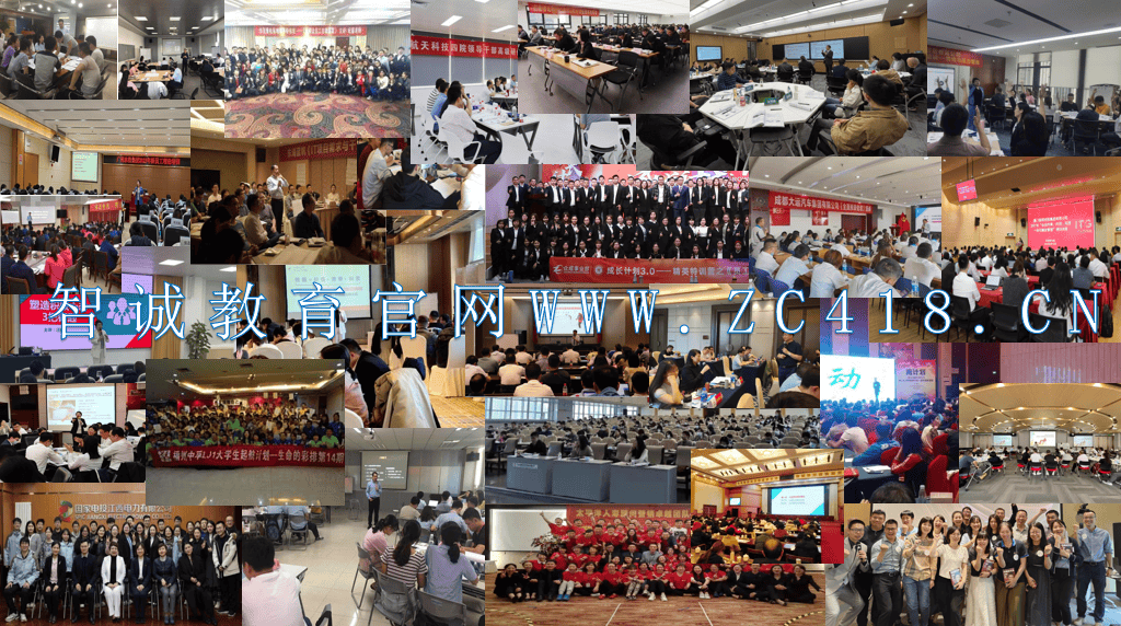 度经营计划助力战略落地与业绩突破开元棋牌