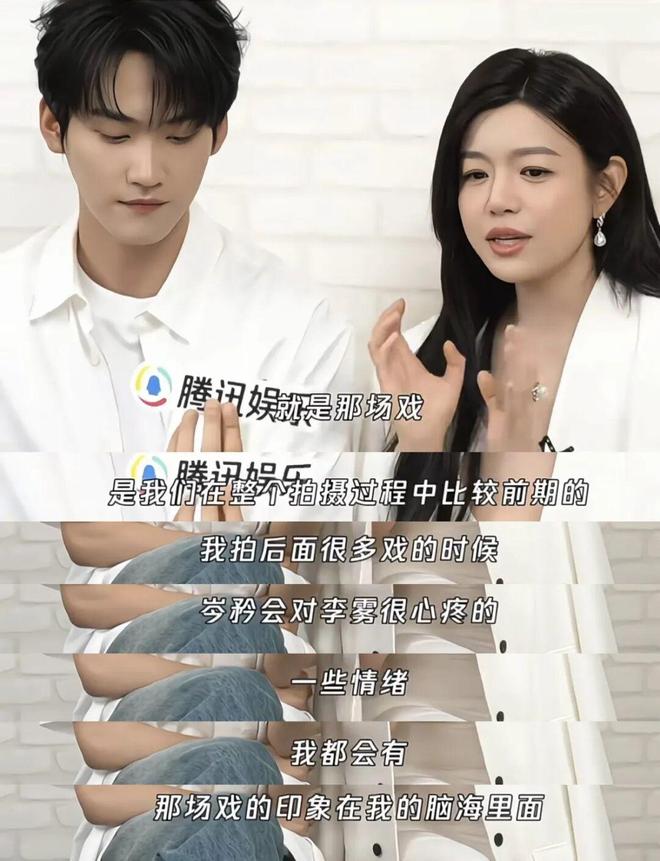 疯了！搭小 19 岁奶狗新剧爆火出圈开元ky棋牌42 岁陈妍希离婚后杀(图12)