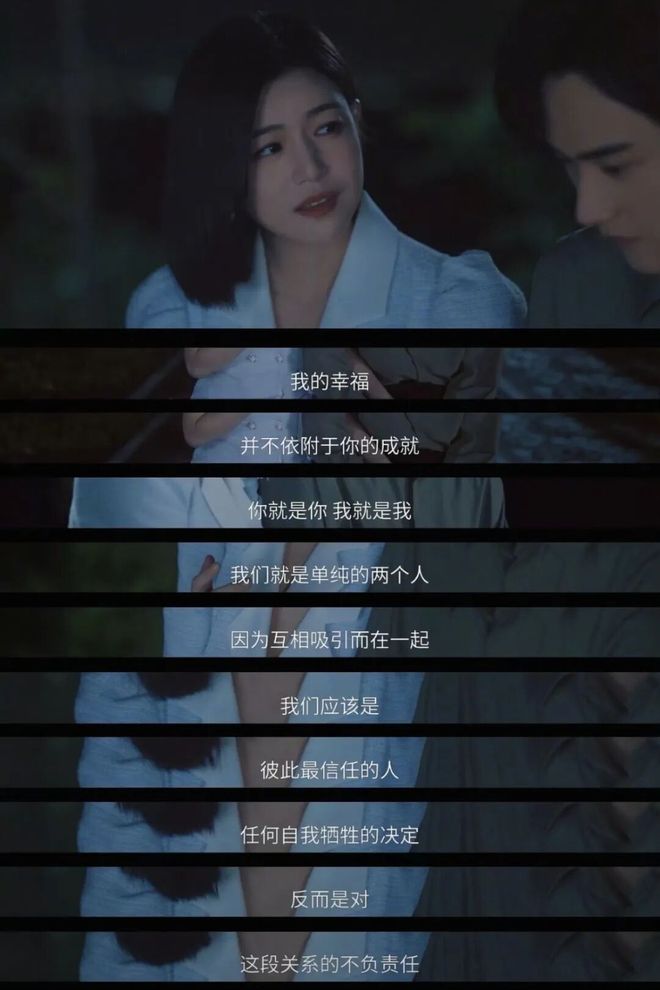 疯了！搭小 19 岁奶狗新剧爆火出圈开元ky棋牌42 岁陈妍希离婚后杀(图16)