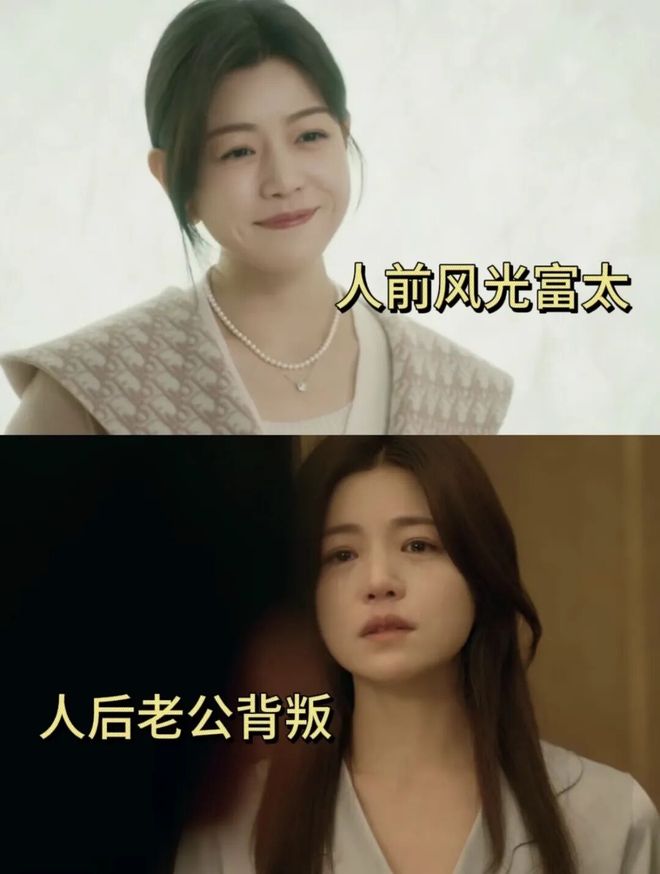 疯了！搭小 19 岁奶狗新剧爆火出圈开元ky棋牌42 岁陈妍希离婚后杀(图22)