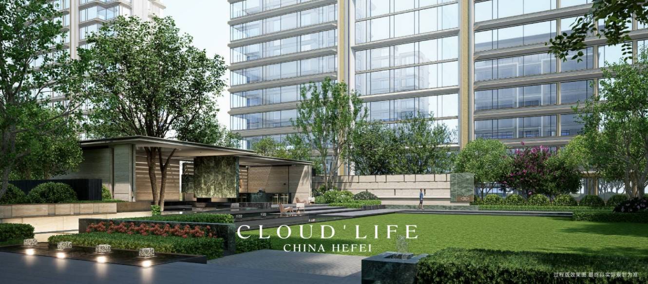 -【城轨庐月汀雲楼盘】价值点-2025买